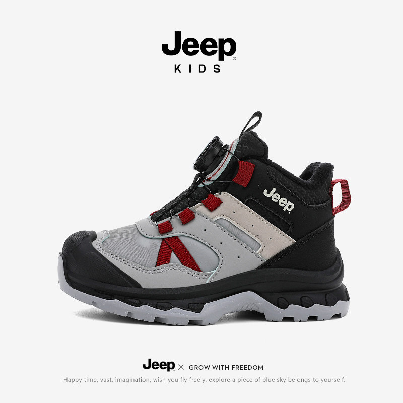 jeep儿童加绒运动鞋秋冬季男童二棉鞋2025新款防水女童户外登山鞋