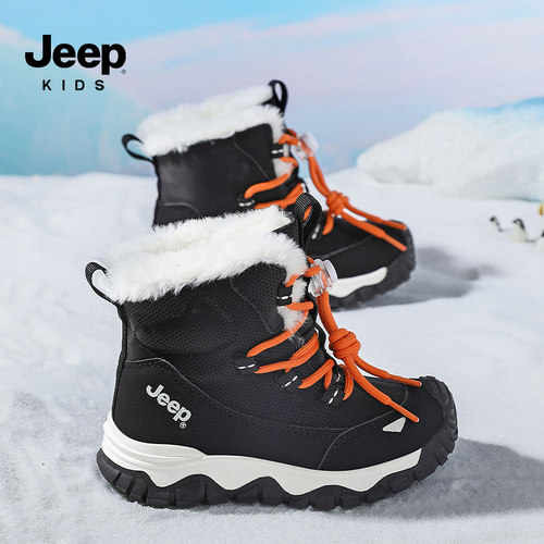 jeep儿童雪地靴冬季男童大棉运动鞋2026新款防水加绒加厚女童棉靴