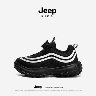 男童跑步鞋 jeep儿童运动鞋 女童加绒软底鞋 2025新款 秋冬皮面老爹鞋