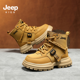 jeep吉普儿童马丁靴2025新款女童皮靴子防水户外徒步鞋男童运动鞋