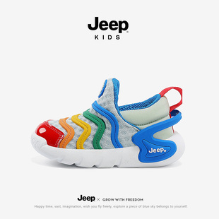 jeep儿童毛毛虫运动鞋春夏网面宝宝鞋2026新款女童一脚蹬男童鞋子