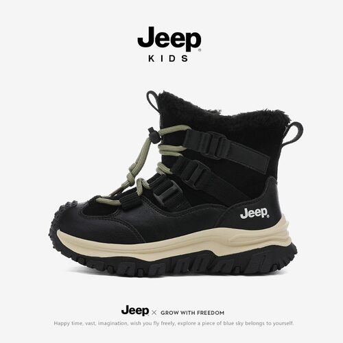 jeep儿童加绒雪地靴冬季男童大棉鞋2025新款防水保暖加厚女童棉靴