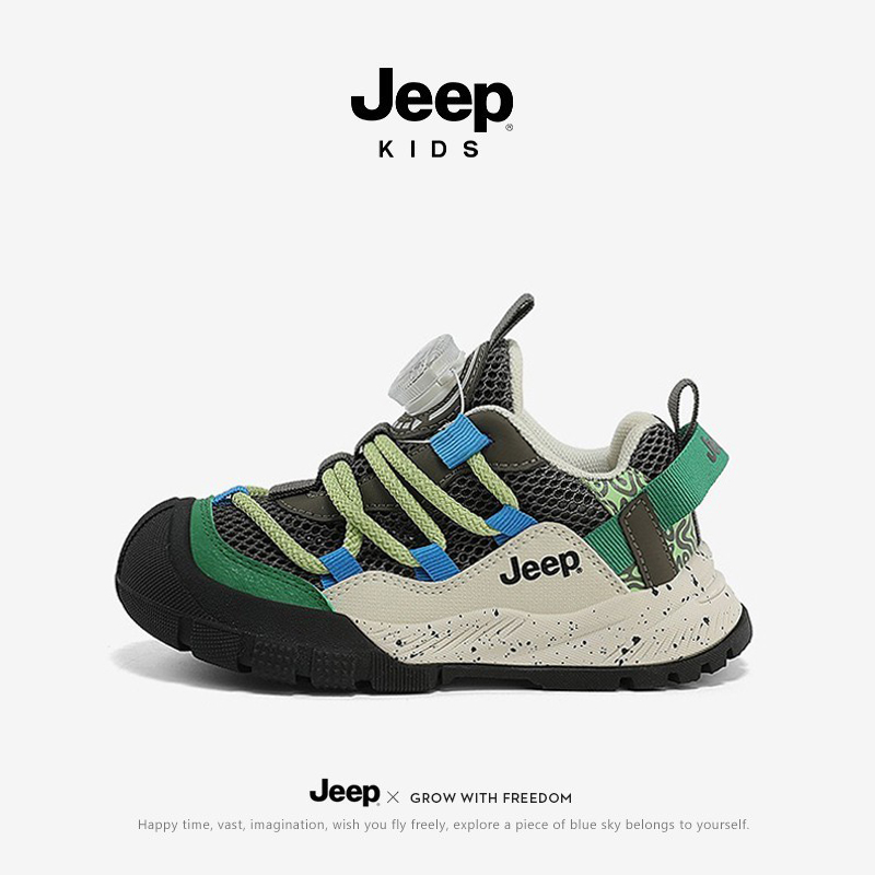 吉普儿童网面运动鞋软底轻便防滑