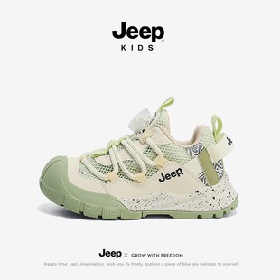 jeep男童运动鞋夏季透气网面跑步鞋2026新款女童软底防滑儿童鞋子