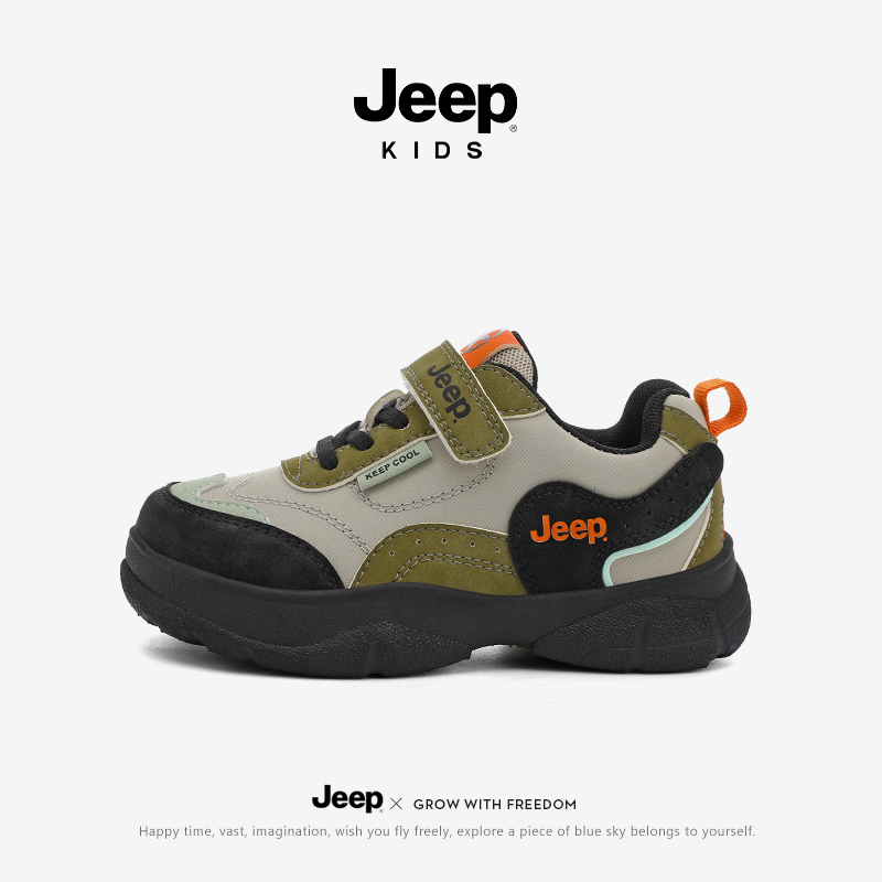 jeep儿童加绒运动鞋秋冬男童二棉鞋2025新款防水防滑保暖女童冬鞋