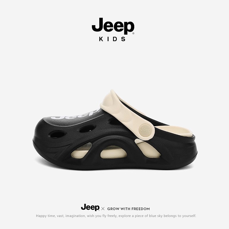 jeep男童凉拖鞋夏季户外儿童洞洞鞋2025新款防滑包头女童沙滩凉鞋