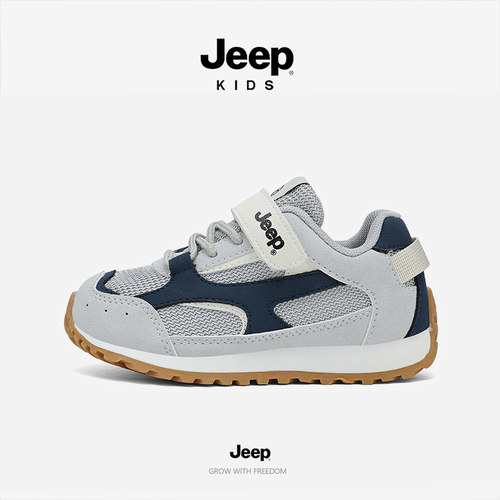 jeep男童运动鞋秋季网面跑步阿甘鞋2026新款软底轻便防滑儿童鞋子