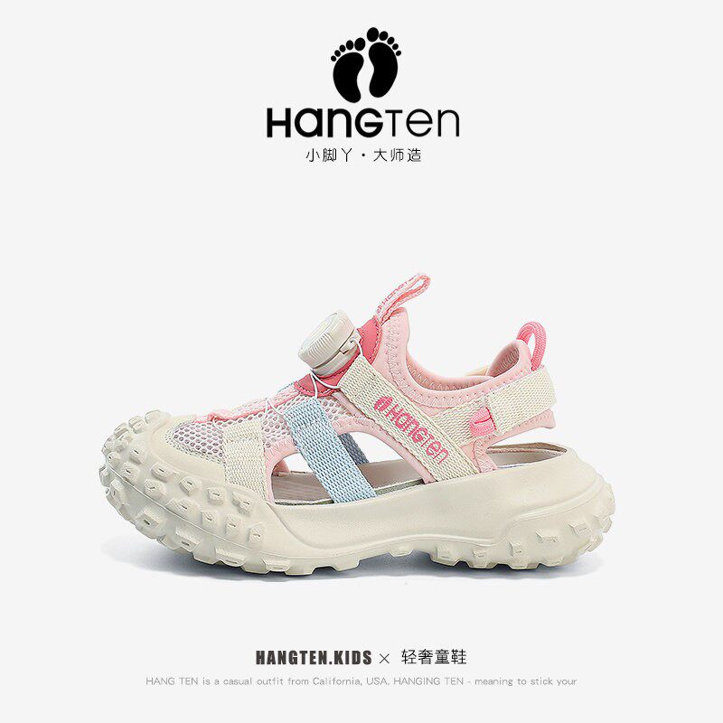 HANGTEN欢腾女童凉鞋夏季镂空老爹鞋2026新款防滑儿童包头沙滩鞋
