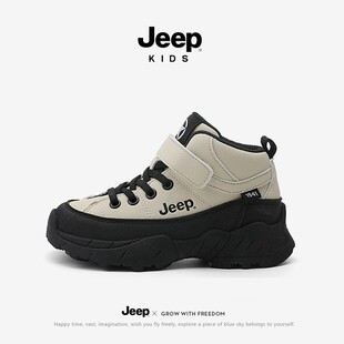 jeep儿童皮面运动鞋秋冬防滑登山鞋2025新款加绒高帮鞋男童跑步鞋