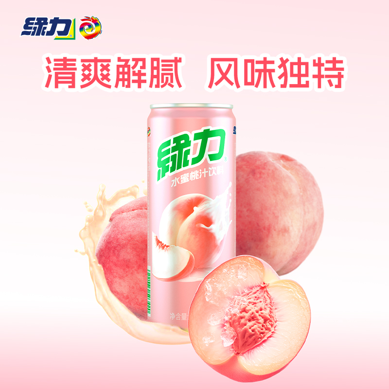绿力水蜜桃汁饮料310ml*6罐装