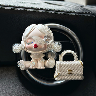 新款奔驰高级车载香薰好物汽车空调出风口摆件小众卡通扩香石膏