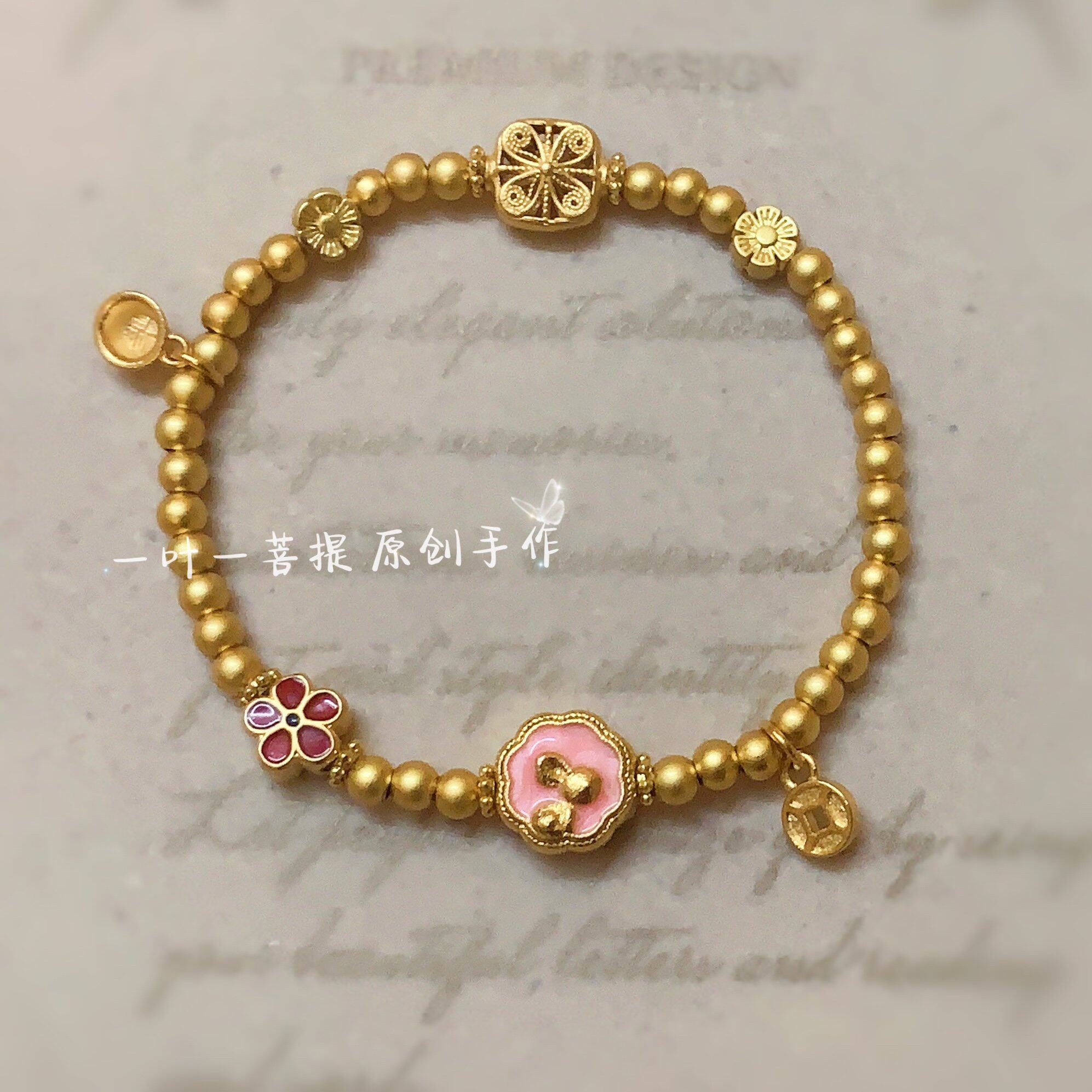 原创 花发财小兔子手链 越南沙手链