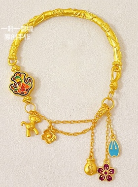 金店同款古法沙金烧蓝马上有钱花半镯手链小众设计高级感气质手饰