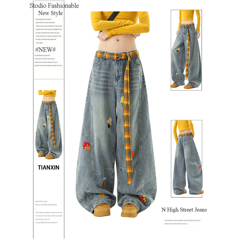 【赠送运费险】小红书博主推荐