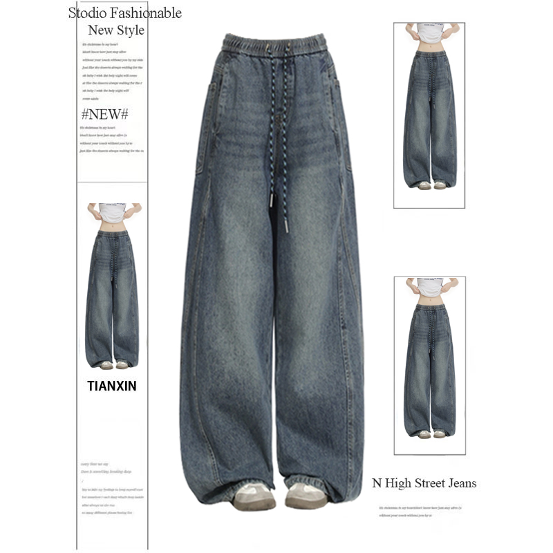 【赠送运费险】小红书博主推荐