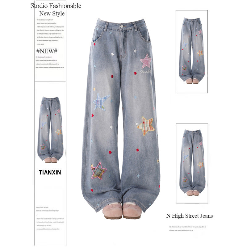 300斤特大码美式星星贴布牛仔裤女春季宽松显瘦百搭阔腿长裤子潮,女装/女士精品,大码裤装,淘宝优惠券,粉丝福利购,淘宝优惠卷