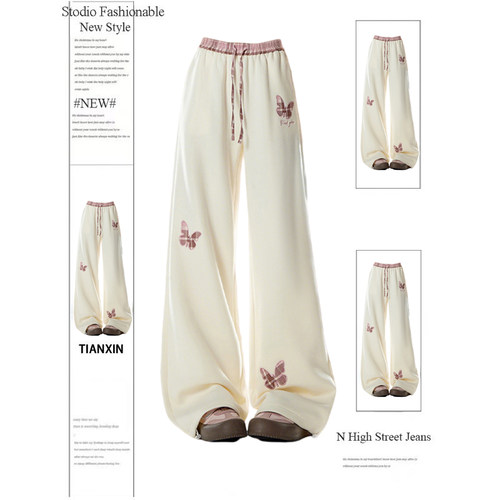 【赠送运费险】小红书博主推荐