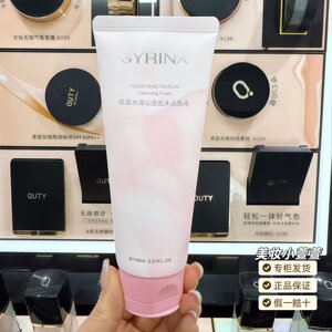 希芸水漾沁透泡沫洁面膏洗面奶氨基酸深层清洁毛孔温和补水洁面霜