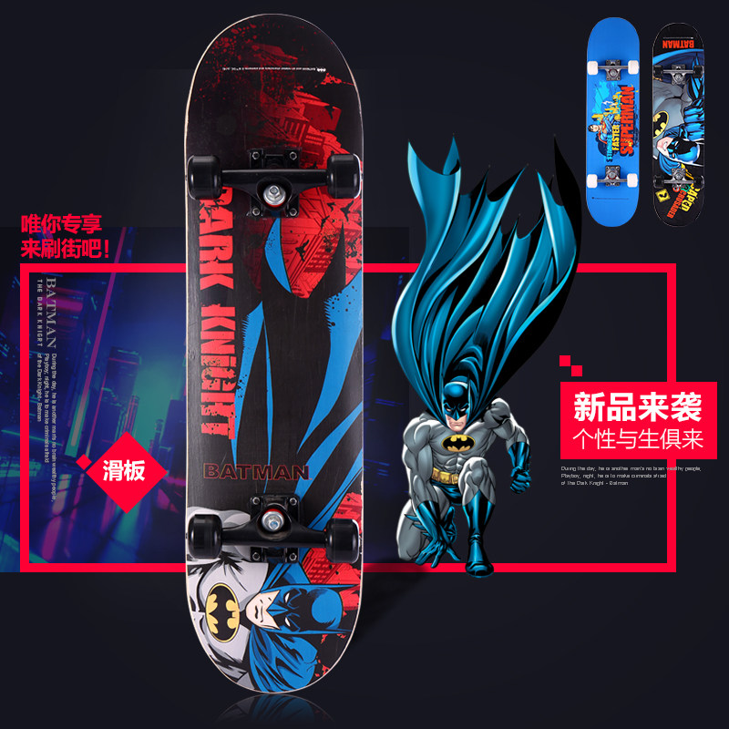 Skate pour homme femme enfant - Ref 2594211 Image 3