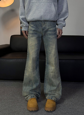 不靠脑子 美式复古cleanfit猫须磨破微喇牛仔裤男女百搭vibe长裤