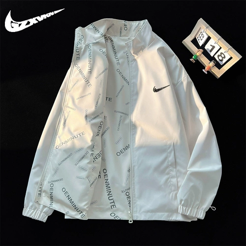 [Один складная зона] Получить пустую с полки ｜ nanga keya Строгий выбор