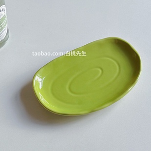 日式不规则盘子ins高颜值异型椭圆长条陶瓷餐具套装碟一人食可爱