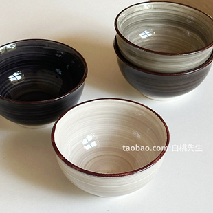 白桃先生 米饭碗ins风陶瓷饭碗家用北欧高级感女生简约好看小众