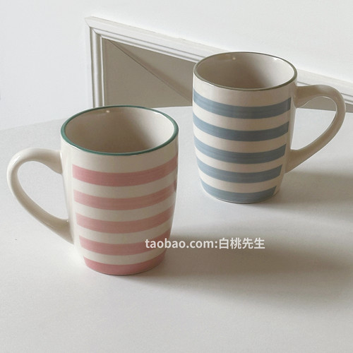 白桃先生ins条纹海军风陶瓷马克杯情侣欧式茶水杯咖啡杯牛奶杯