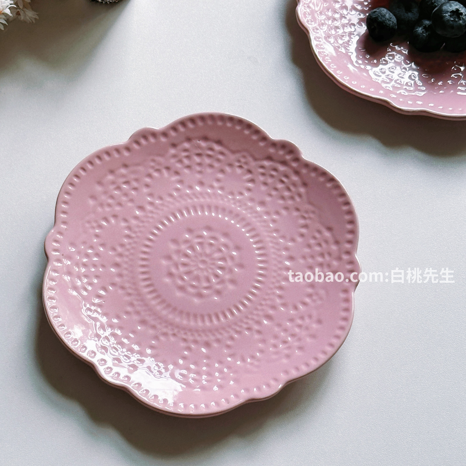 浮雕ins陶瓷粉色蕾丝花边碟子味碟水果点心甜品碟高颜值法式简约