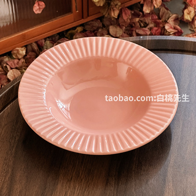 草帽深盘INS风意面碗陶瓷餐具厅纯色简约西餐欧式韩家用好看浮雕