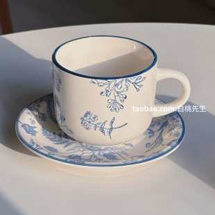 ins风咖啡杯陶瓷复古手绘杯碟套装 特别 美式 高颜值宫廷印花个性