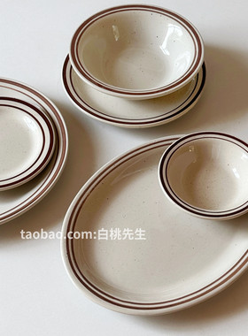 出口美式复古陶瓷套装