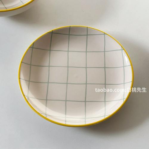 白桃先生 格子简约ins陶瓷餐具套装盘子饭碗家用高级小众北欧女生