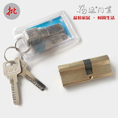 通用型纯铜防盗门大门千秋步阳