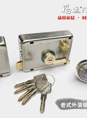 不锈钢十字花一字口十字星老式套装外装宿舍防盗门全铜超C级叶片
