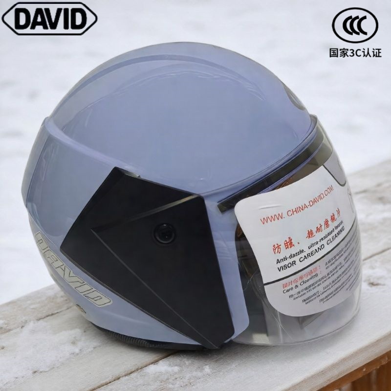 DAVID大卫3C秋冬3/4头盔围脖保暖