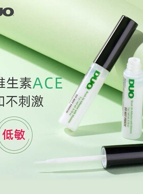 美国DUO假睫毛胶水透明防过敏不刺激温和超粘持久维生素带刷子