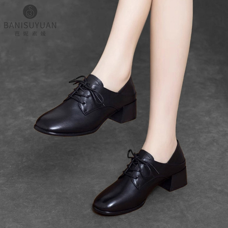 深口粗跟单鞋女真皮2025年春季新款系带黑色工作鞋软底中跟小皮鞋,女鞋,深口单鞋,淘宝优惠券,粉丝福利购,淘宝优惠卷