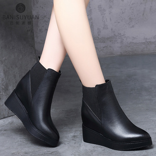 坡跟短靴女2025年秋冬季新款内增高真皮女鞋加绒保暖厚底尖头单靴