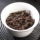 Чай Wuyi Rock Tea Аутентичный чай Wuyishan Dahongpao с корицей и нарциссом, Ароматный чай, Практичная Подарочная коробка, Подарок, Хороший продукт mini 3