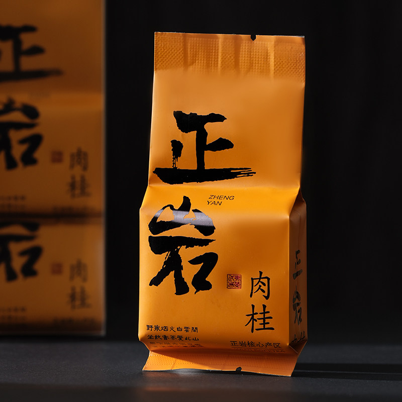 Чай Wuyi Rock Tea Аутентичный чай Wuyishan Dahongpao с корицей и нарциссом, Ароматный чай, Практичная Подарочная коробка, Подарок, Хороший продукт Изображение 1