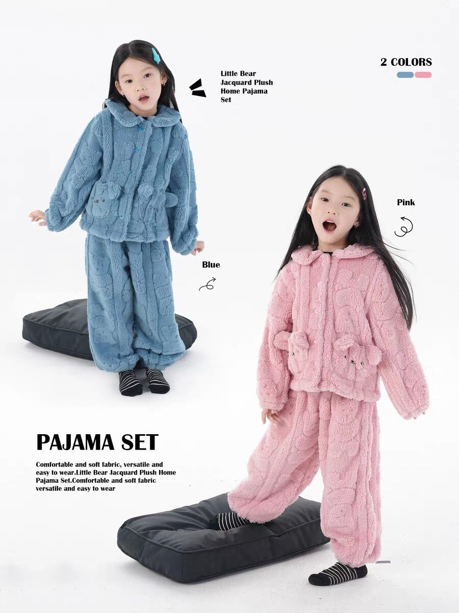女童小熊毛绒家居服2025冬季新款儿童保暖睡衣套装