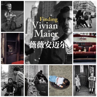 Vivian 薇薇安·迈尔人文纪实街头黑白胶片摄影素材图片集 Maier