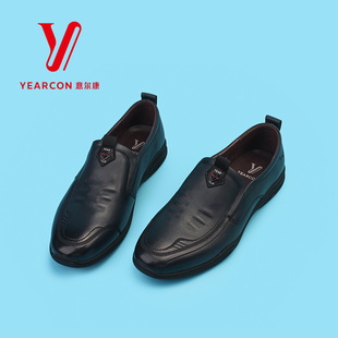 意尔康皮鞋男款春秋一脚蹬休闲鞋男士爸爸鞋真皮软底舒适中老年鞋
