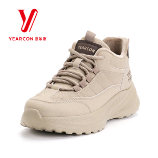 意尔康女鞋2025新款冬季加绒加厚休闲鞋保暖棉鞋女款厚底运动鞋