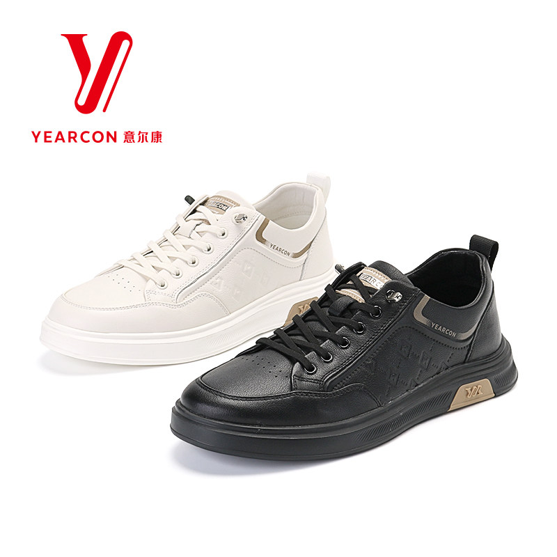 意尔康男鞋春秋新款时尚休闲板鞋真皮软底透气小白鞋男款运动鞋子