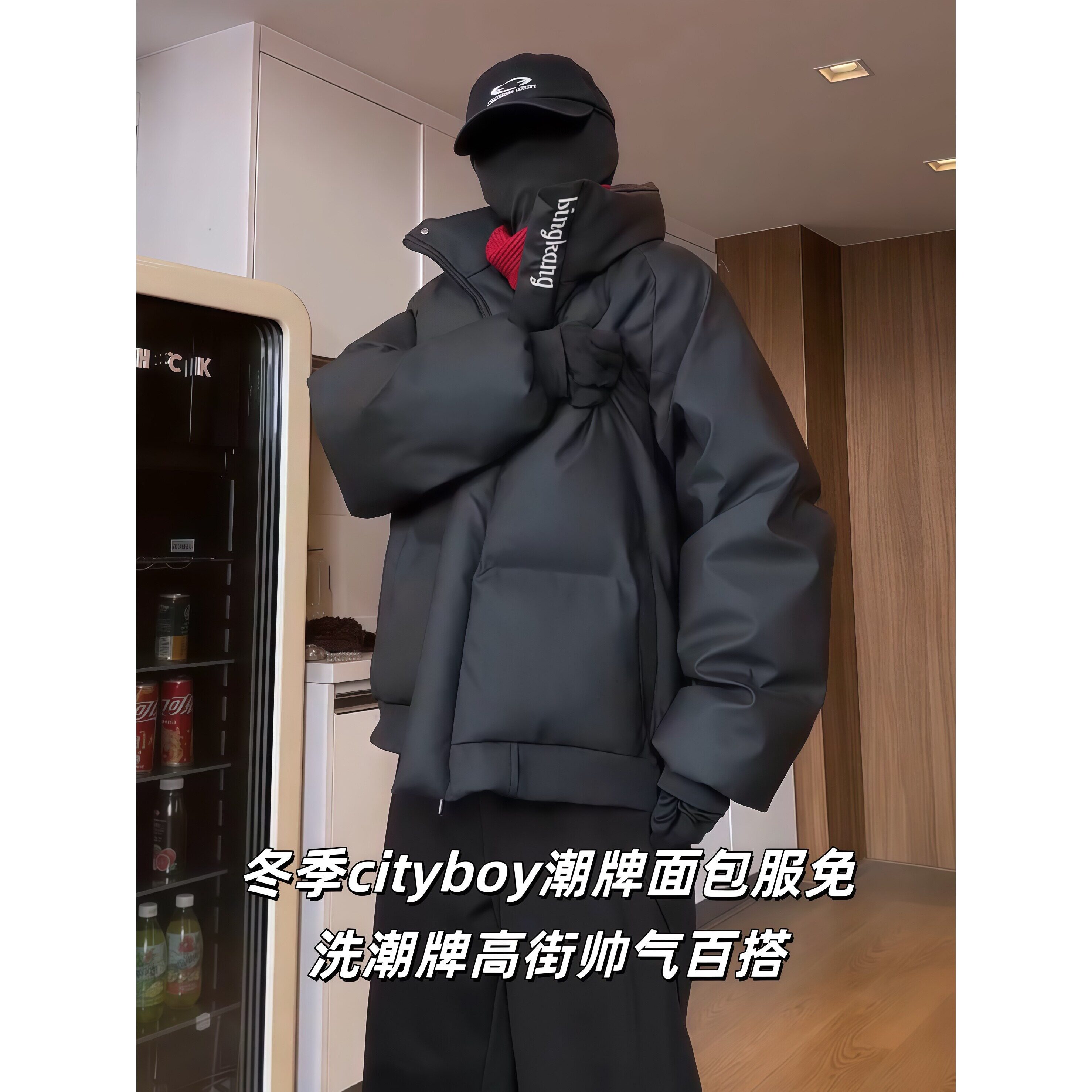 冬季立领黑色PU皮羽绒棉服外套男宽松保暖加厚高街潮牌免洗面包服