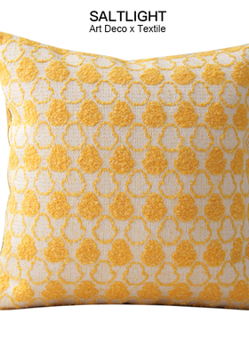 『自然之诗』现代简约羊毛混纺黄色几何客厅沙发棉麻靠垫抱枕方枕