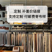 轻奢样板间抱枕定制沙发套床尾巾桌旗天鹅绒飘窗垫老师傅工艺