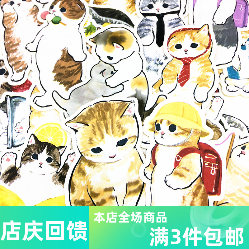 手绘猫咪手帐贴纸可爱猫猫手机贴画萌宠物日记装饰卡通小动物插画图片